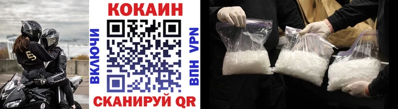 Купить Гай Марихуана Альфа ПВП Гашиш MEGA онион Меф АМФ