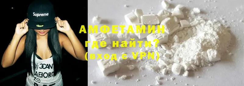 кракен рабочий сайт  Гай  Amphetamine Розовый 