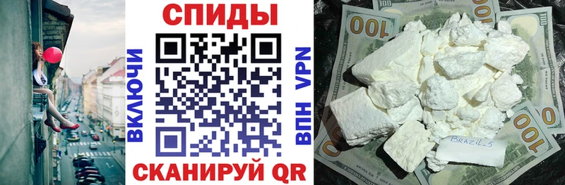 Amphetamine Розовый  Гай 