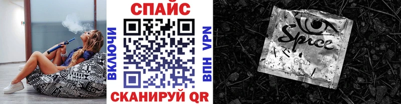 нарко площадка какой сайт Гай БУТИРАТ Butirat где купить МЕГА ссылки
