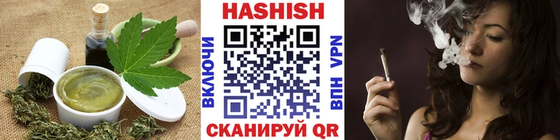 Печенье с ТГК марихуана  ссылка на мегу сайт  Гай  дарнет шоп 