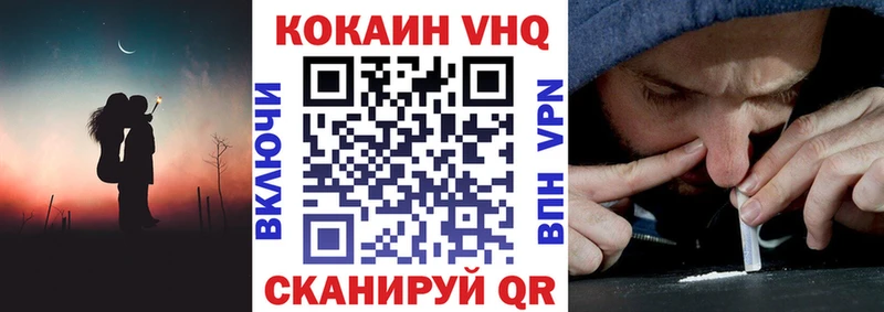 что такое   Гай  Cocaine Колумбийский 