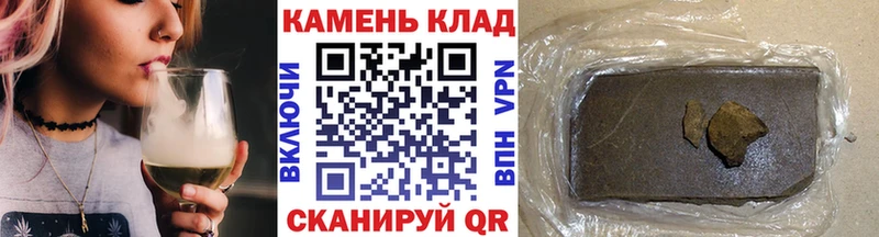 ГАШ индика сатива цена Гай