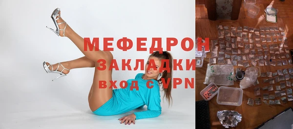 кокаин перу Беломорск
