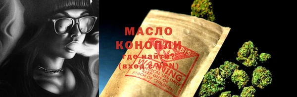 кокаин колумбия Тайга