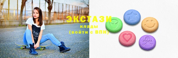кокаин перу Беломорск