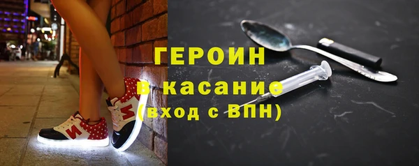 круглые Белокуриха