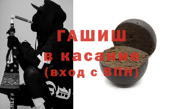 кокаин перу Беломорск