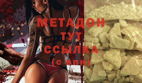 круглые Белокуриха