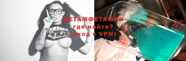 кокаин премиум Сясьстрой
