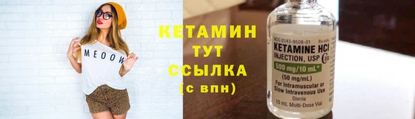 круглые Белокуриха