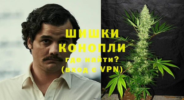кокаин перу Беломорск