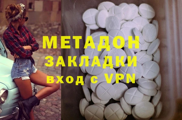 круглые Белокуриха