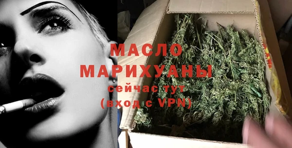 кокаин перу Беломорск
