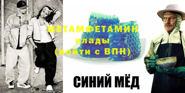 кокаин перу Беломорск