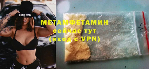 амф Тавда