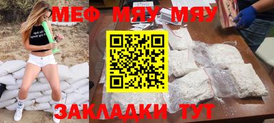 ECSTASY Бугуруслан
