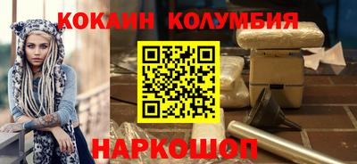 ALPHA PVP Будённовск