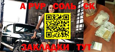 ECSTASY Бугуруслан