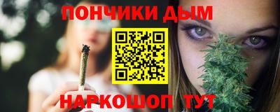 ALPHA PVP Волжский