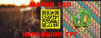 ECSTASY Бугуруслан