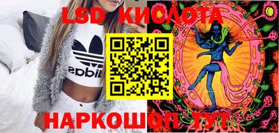 ALPHA PVP Волжский