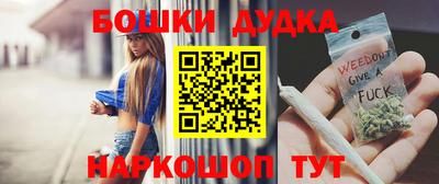 ECSTASY Бугуруслан