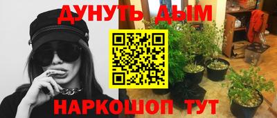 ALPHA PVP Будённовск