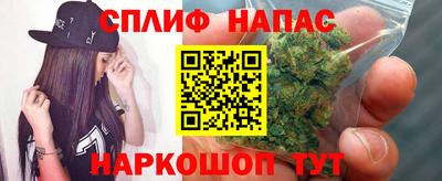 MDMA Бузулук