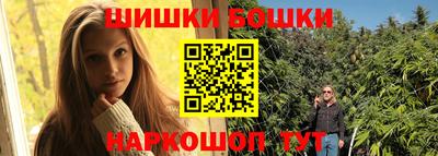 экстази Волгодонск