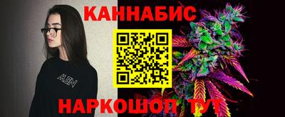 ALPHA PVP Будённовск