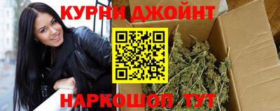 экстази Волгодонск