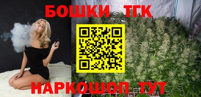 MDMA Бузулук