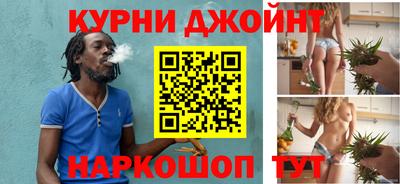 экстази Волгодонск