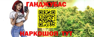 ECSTASY Бугуруслан