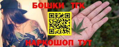 ECSTASY Бугуруслан