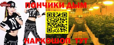 MDMA Бузулук