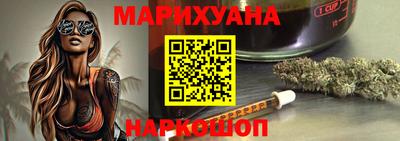 экстази Волгодонск