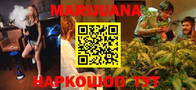 ALPHA PVP Волжский