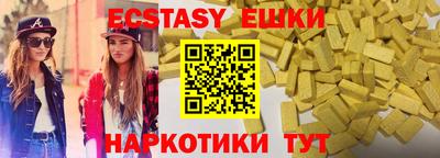 ALPHA PVP Будённовск