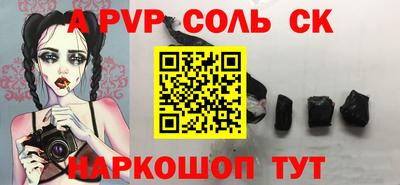 ECSTASY Бугуруслан