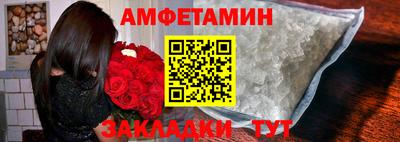 ECSTASY Бугуруслан