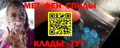 MDMA Бузулук