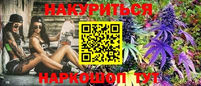 MDMA Бузулук