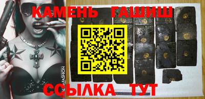 ECSTASY Бугуруслан