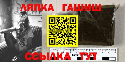 MDMA Бузулук