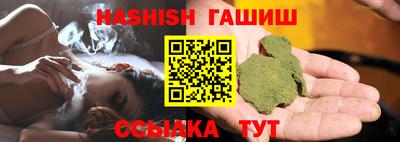 экстази Волгодонск