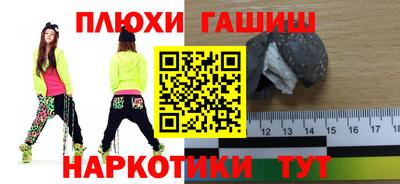 ECSTASY Бугуруслан