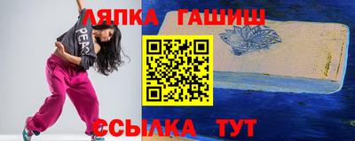 экстази Волгодонск