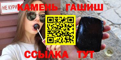 ECSTASY Бугуруслан